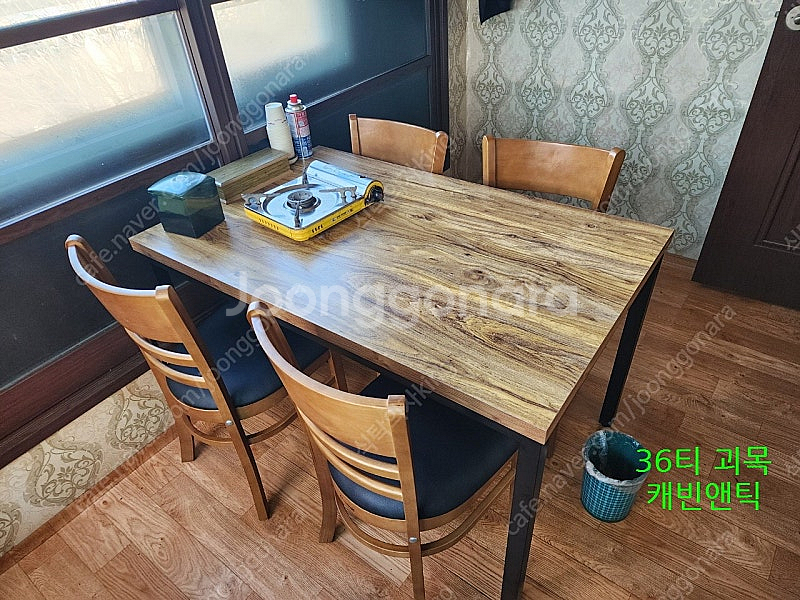 1구 부탄 ,렌지 로스타 식당용 테이블 툴젠 인덕션--9